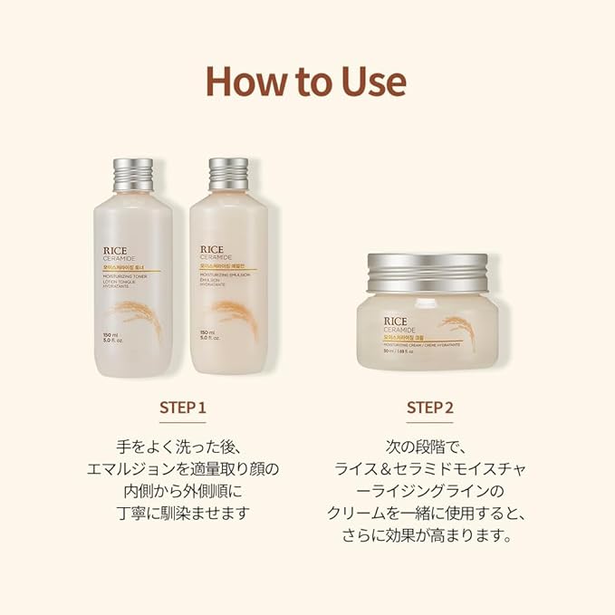 The Face Shop Rice Ceramide Moisturizing Emulsion - Rice Extract - Lightweight Face Moisturizer - Brightening - Hydrating Targets Dryness - Strengthens Skin Barrier - Face Lotion - Korean Skin Care