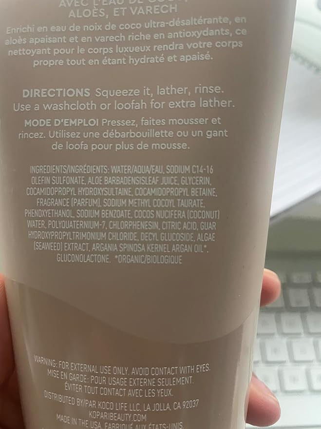 Kopari Vanilla Vacation Glowing Body Set