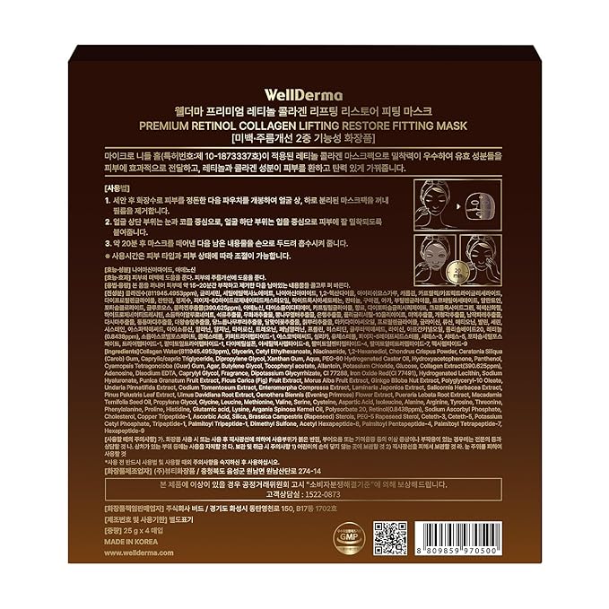 WELLDERMA Premium Retinol Collagen Restore Fitting Mask 4EA - Korean Collagen Face Mask for all around care, Wrinkles, Elasticity, Brightening, Deep Hydration, Face mask Skin Care
