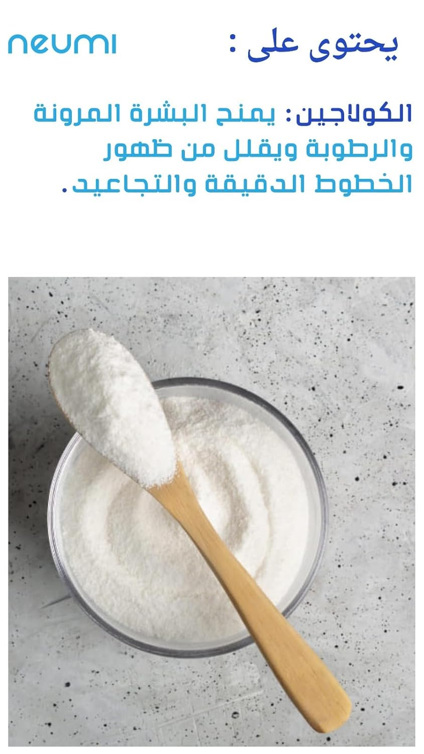 3.4 FL OZ Facial Spray (Nano-Formulated) with Glutathione, Collagen, and Hyaluronic Acid, Face Care & Firm, Pore Minimizer Face Spray, Reduce Fine Lines and Wrinkles, (1 Pack)