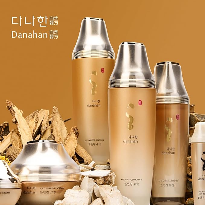 Bon Yeon Jin Skin Care 4pcs Special Set | Anti-Wrinkle, Moisturizing, Hydrating, Soothing, Korean Skin Care, Korean Skin Care Set