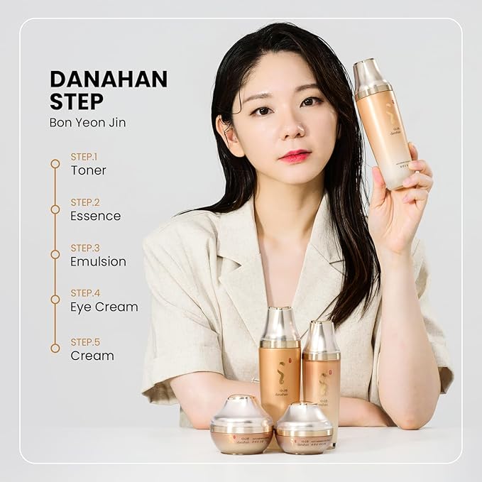 Bon Yeon Jin Cream 1.69 fl oz(50ml) | Anti-Wrinkle, Moisturizing, Hydrating, Soothing, Korean Skin Care, Korean Skin Care Set