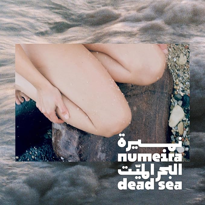 Dead Sea Salts for Soaking - Relaxing Salt Bath Soak for Body Rejuvenation - Natural Mineral Salts - Coarse Dead Sea Salt Bath Salts for Women & Men w/Rosemary Essential Oil (2.2lb)