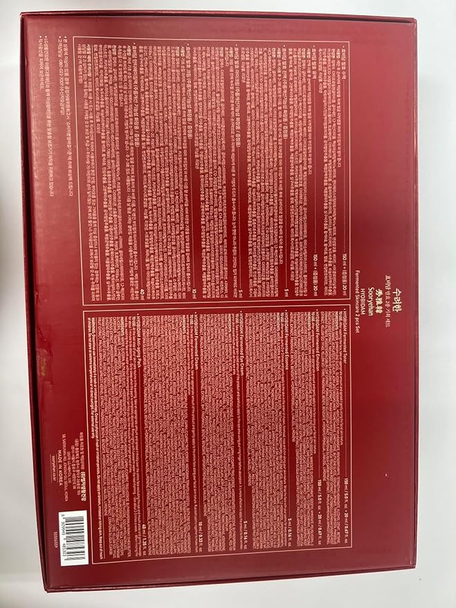 Sooryehan Hyobidam Fermented Skincare Gift Set (13.53fl oz) - Premium Korean Skin Care for Intense Hydration, Elasticity. Ginseng, Snow Fungus.