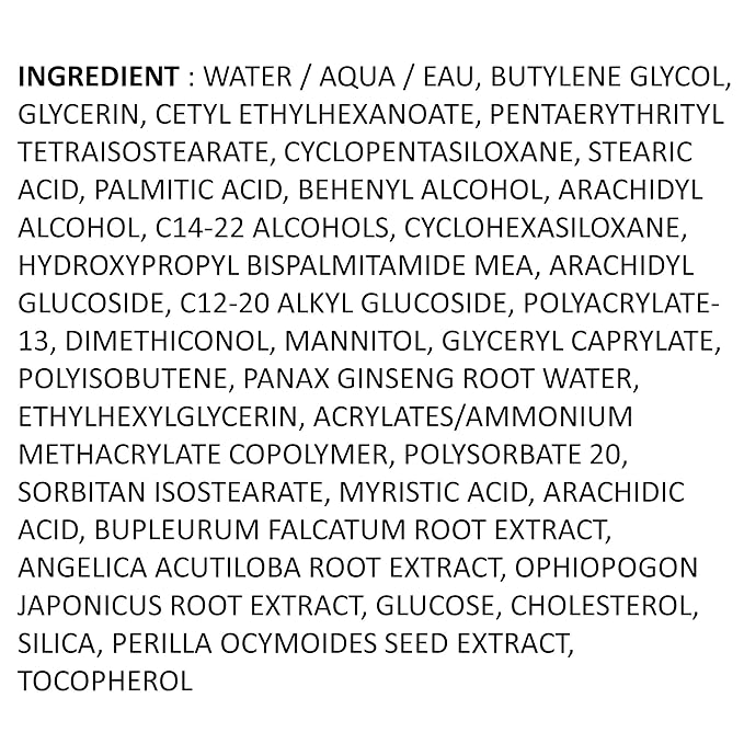 Illiyoon Ceramide Ato Concentrate Cream 500ml(16.9oz)